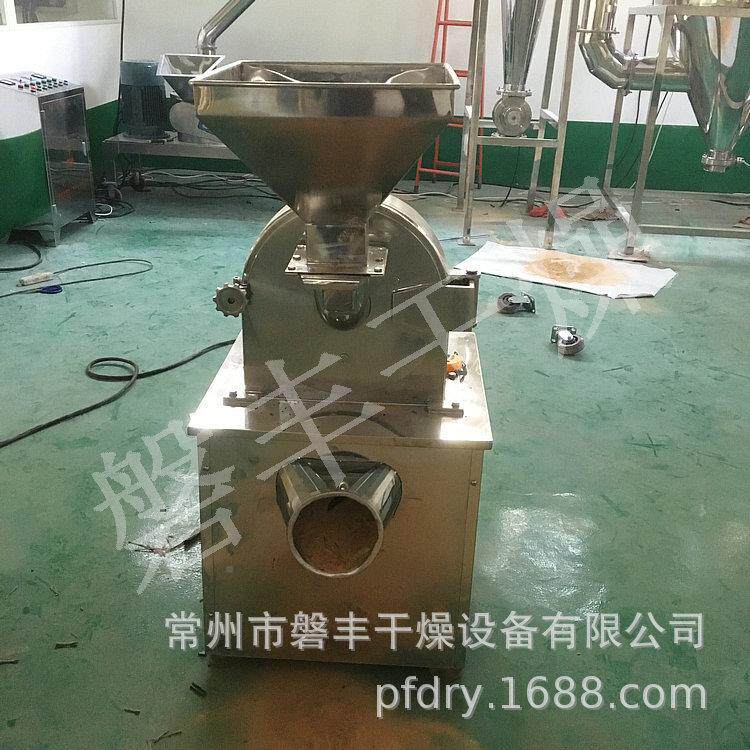 粉食碎机货20B打粉机40B磨粉机现30b品粉碎机黄豆粉碎机