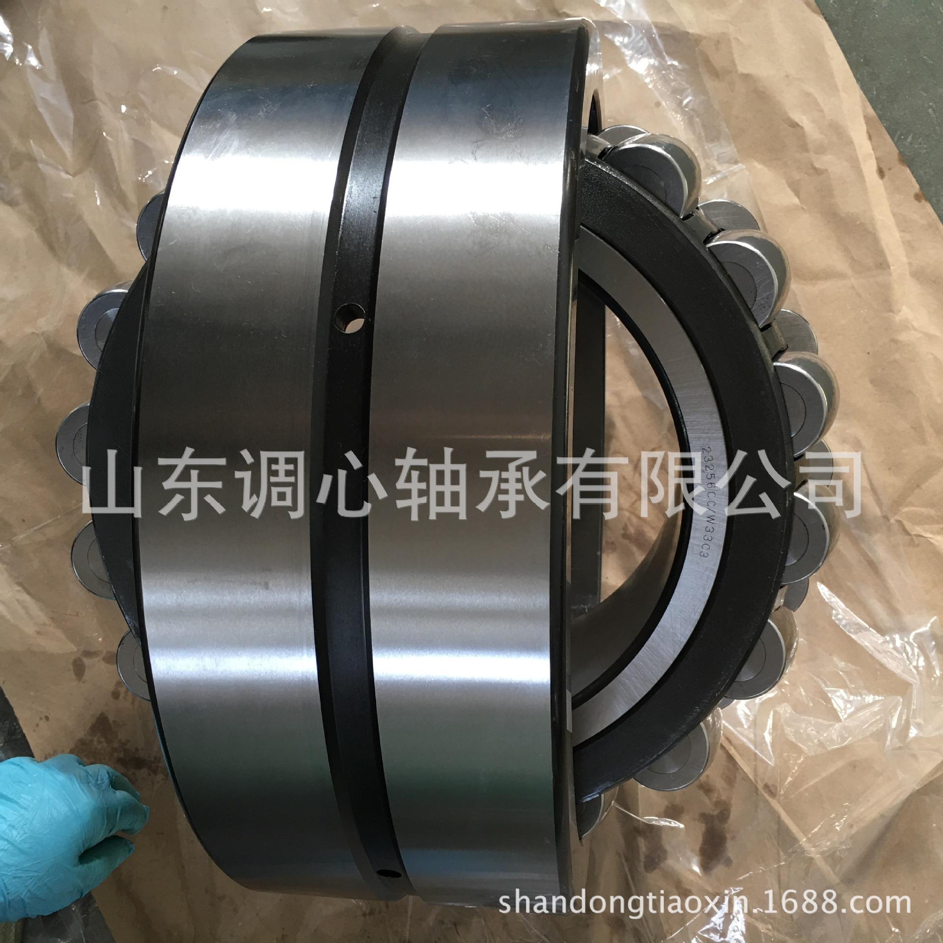 2326K轴承调心滚子轴承游隙表标3准5轴承W44423256CCK/33C3+H256
