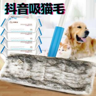静电除尘拖把伸缩除尘纸一次性免洗拖布纸擦地湿巾家用地板吸尘