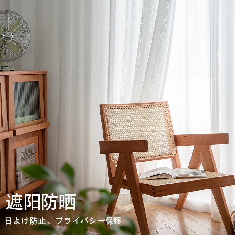 .网红透光不透人飘窗纱帘窗纱2024年新款白色窗帘纱客厅卧室梦幻