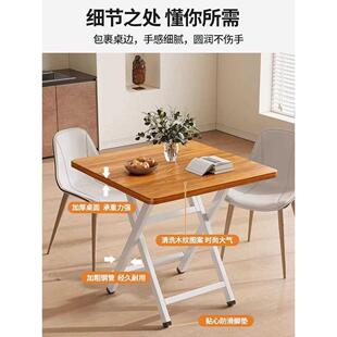 可折叠小户型吃饭桌子家用小圆桌简易餐桌户外便携折叠桌摆摊桌子
