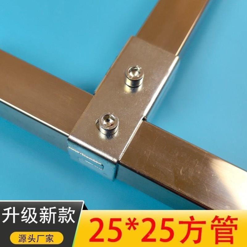 方钢管固定管卡快速连接紧固定件20/30/40/50/60免焊连接卡扣十字