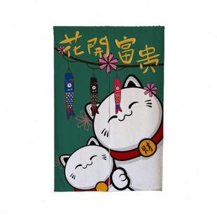 布艺门帘隔断帘商用家用卧室遮挡厨房卫生间免打孔挂帘布帘子半帘