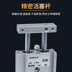 双联气缸CXSM 全新原装 150 CXSL10