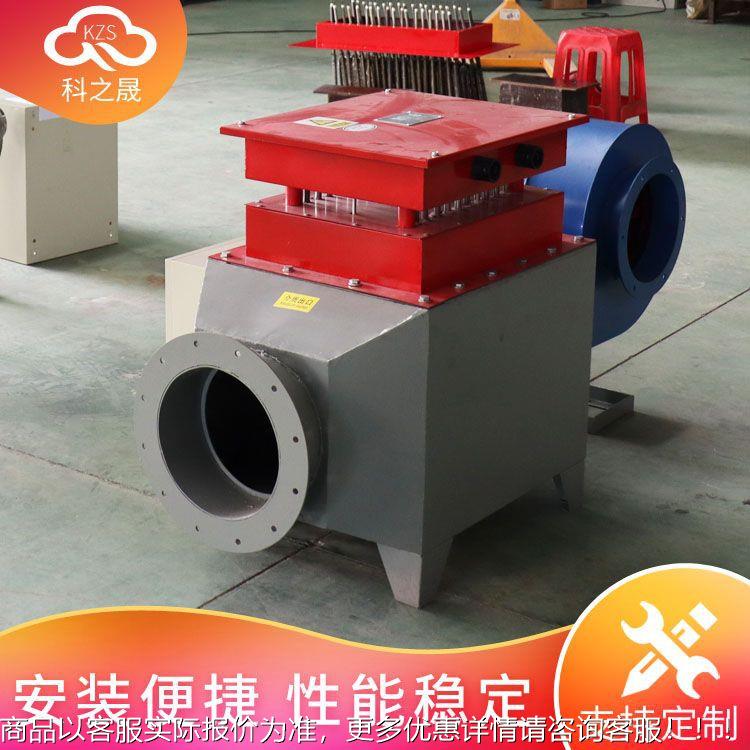 催化燃烧热器加恒温空气加热器带器风122机一体电热矿用媒安加加