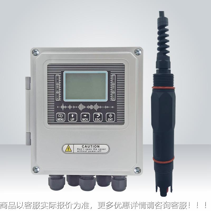 在线氨氮分析仪总磷总氮工业污水实时监测可联网在线监测