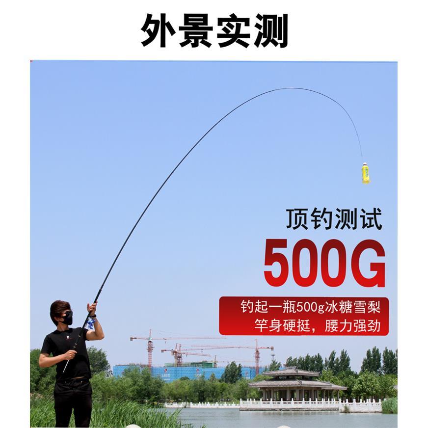 前打竿19调超轻超硬超细短节谷麦溪三定位逗钓鱼杆正品不剪线进口