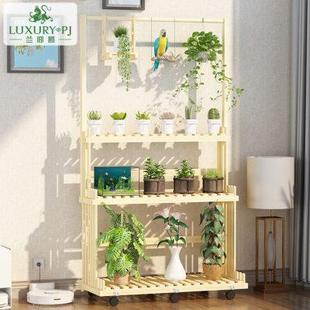 阳台多层移动室内家用置物架花盆2024新款 防腐木花架子客厅落地式