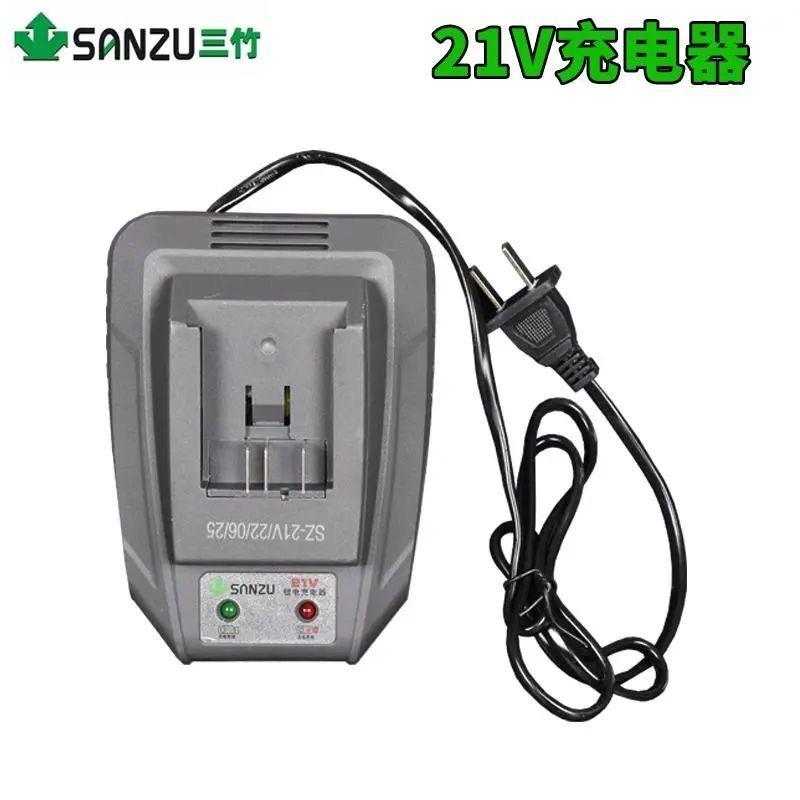 原装锂电池8.0Ah锂电手钻21V充电器电锯电动扳手正品配件