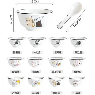 5英寸高脚甜品碗日式 可进微波炉小碗 陶瓷家用米饭碗套装 餐具4只装