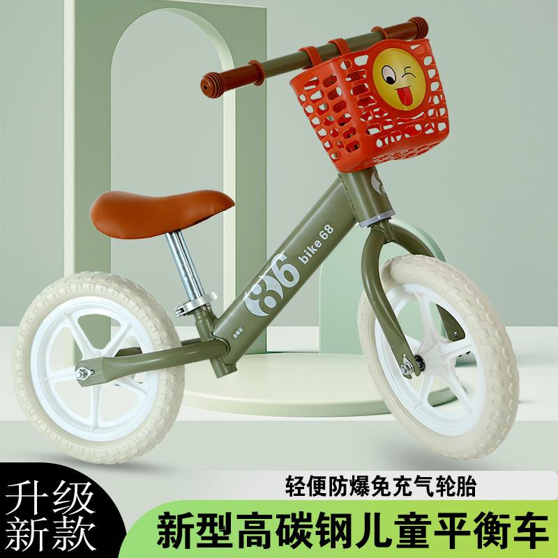 2-6岁宝宝儿童平衡车婴幼儿无脚踏车自行车滑行车二轮平衡车