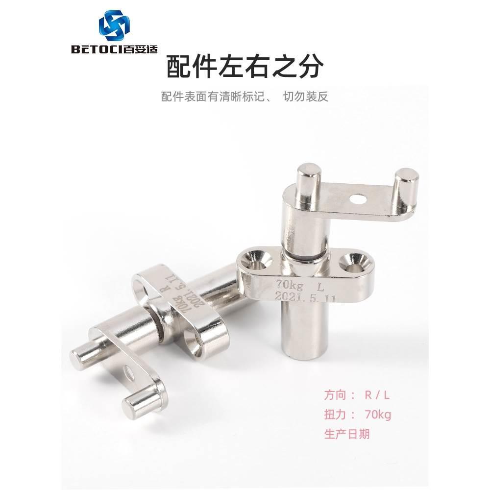 梳妆台上翻隐藏合页下翻阻尼缓冲柜门任意停五金配件翻镜液压铰链