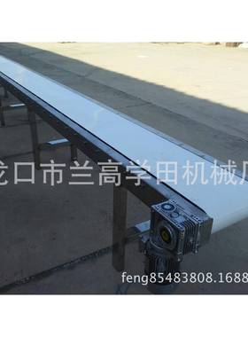 生产销售不锈钢304食品级PS0.75B300-6000A皮带输送机