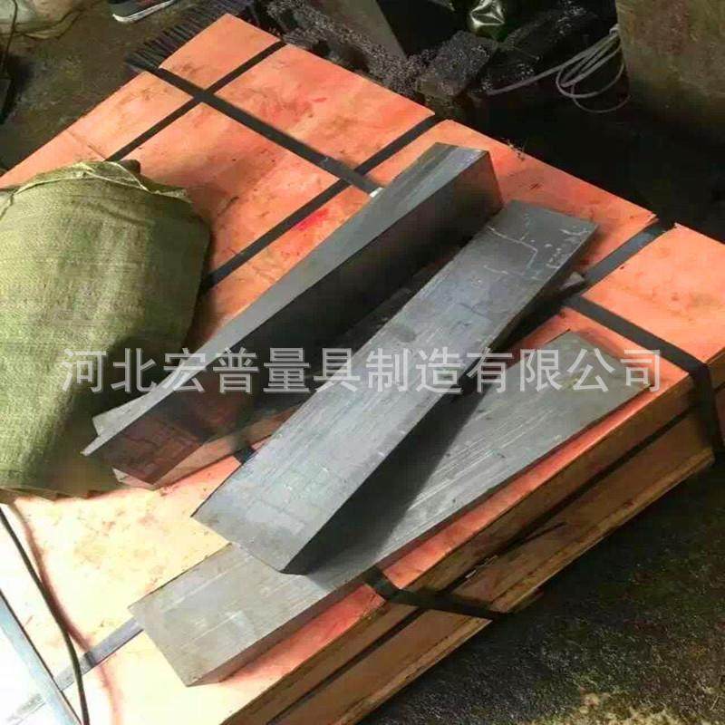 直供制做斜铁Q235调整斜垫铁120*80加工钢制打孔斜垫铁平垫铁,五金/工具,机床工具,淘宝优惠券,粉丝福利购,淘宝优惠卷