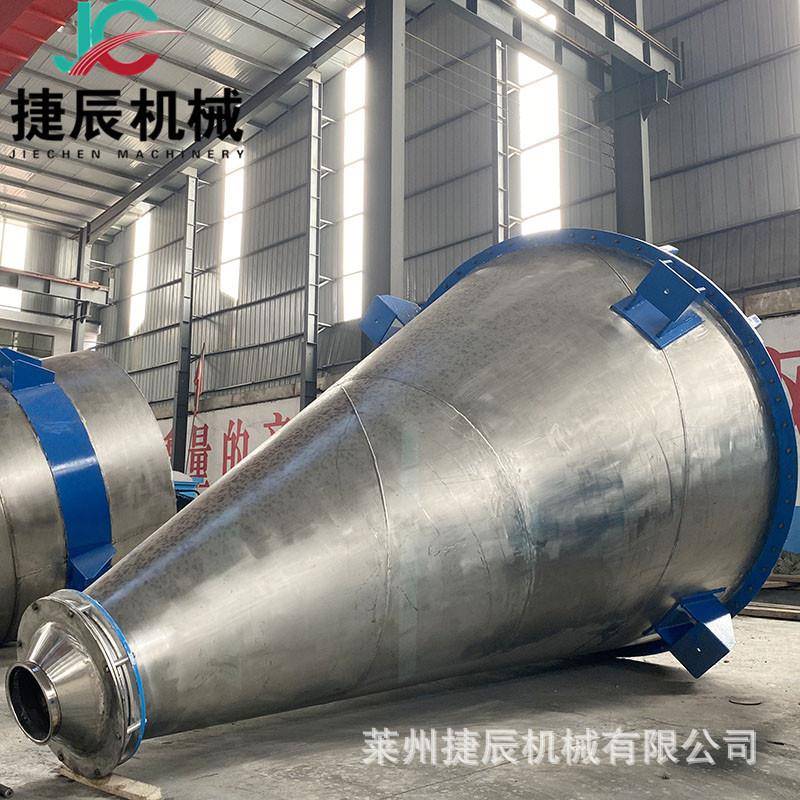 厂家双螺旋卧式混合机干粉砂浆物料高效率锥形混合机规格全