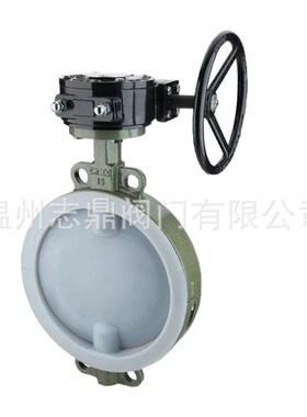 D371F46-16CDN50-DN1200对夹连接蝶阀涡轮传动耐腐蚀