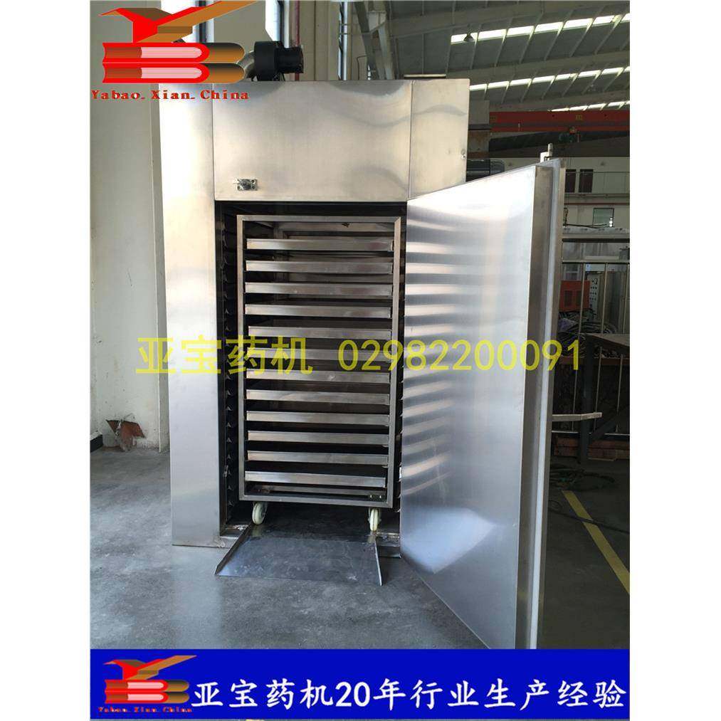 亚宝药机SUS304丸剂颗粒药丸热风循环烘箱,机械设备,干燥机/干燥箱/烘干机,淘宝优惠券,粉丝福利购,淘宝优惠卷