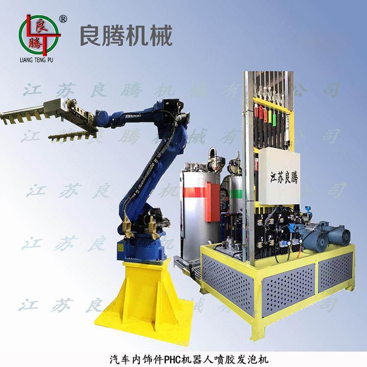汽车内饰件PHC蜂窝板玻纤喷胶发泡机全自动发泡机厂家供应,五金/工具,其他机械五金,淘宝优惠券,粉丝福利购,淘宝优惠卷