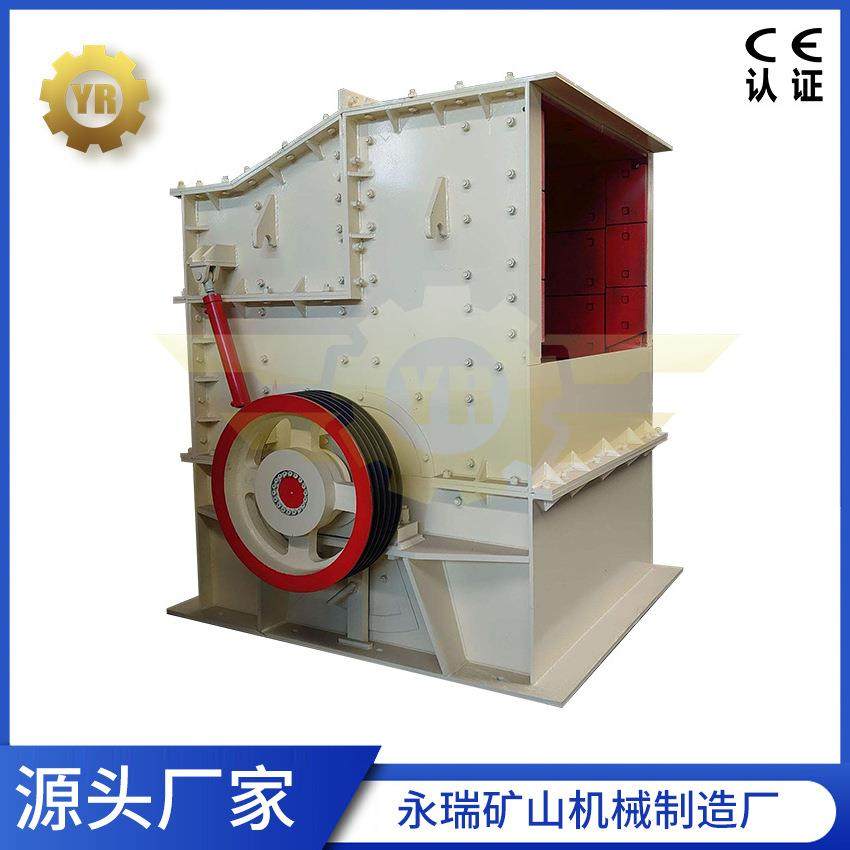 石头制砂方箱破碎机欧式重型锤破活动锤头箱式破PCZ欧版箱锤破,机械设备,粉碎机,淘宝优惠券,粉丝福利购,淘宝优惠卷