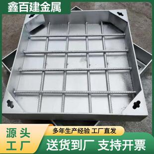 不锈钢隐形井盖201不锈钢格栅304厨房用水沟盖板不锈钢雨水篦子