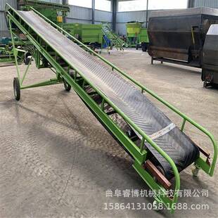 化肥袋子装车输送机豆粕升降爬坡胶装车传送机电动皮带输送机