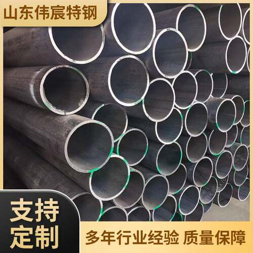 现货无缝钢管SA-210C213T215CrMoG水冷壁锅炉管大小口径低压管