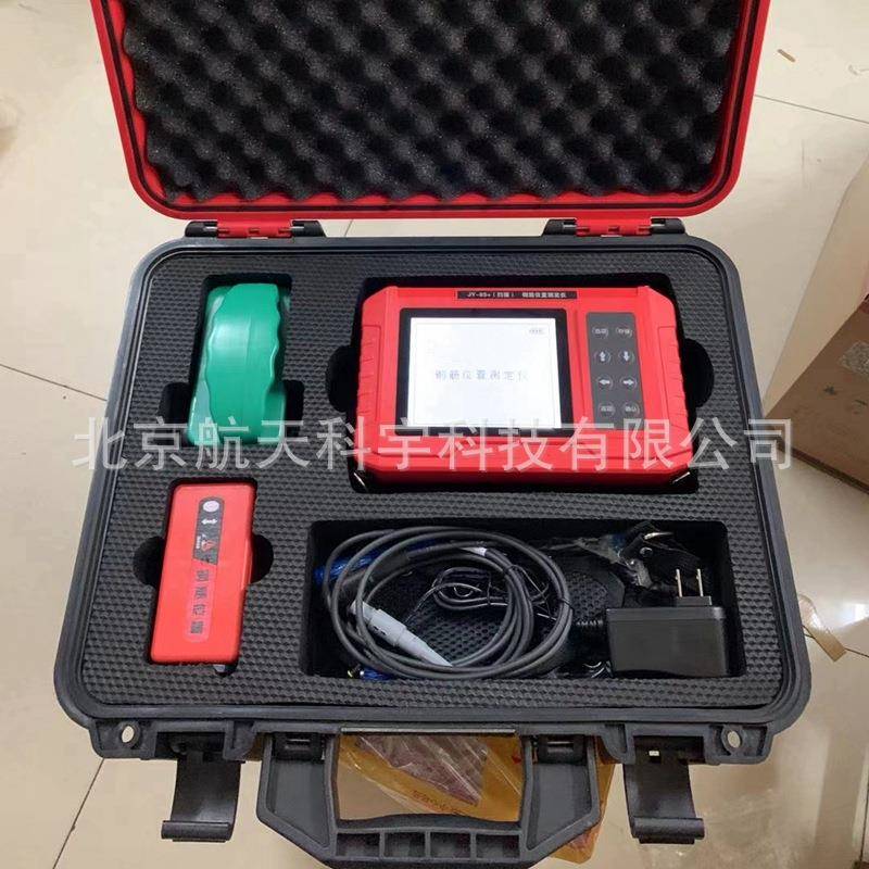 JY-8S+钢筋位置测定仪JY-3D8SK/8ST一体式激光定位钢筋检测仪