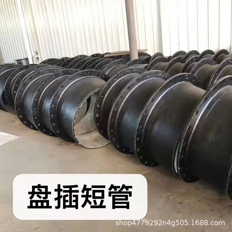球墨铸铁管件铸铁三通弯头承插式双盘式接口给排水球墨铸铁管件