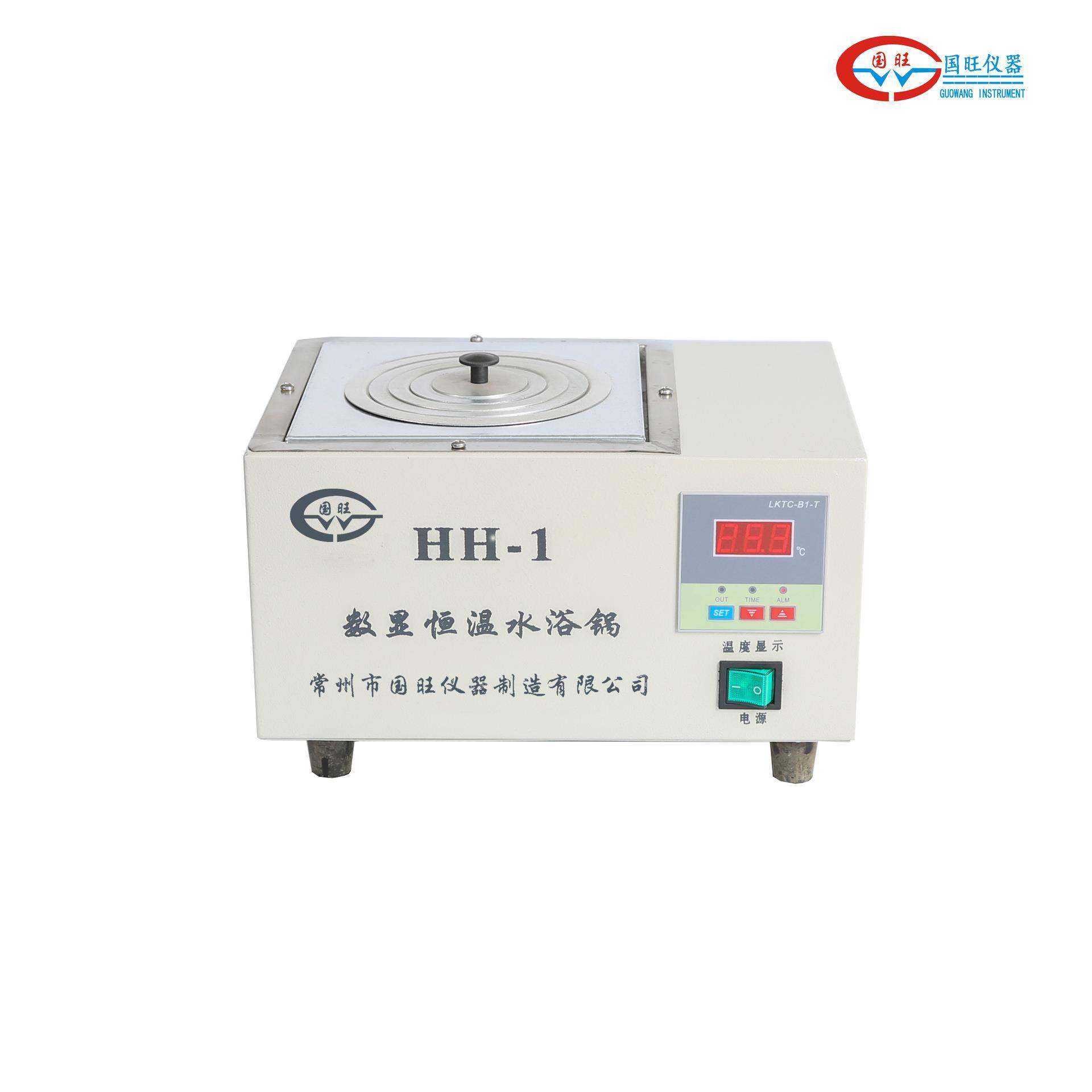 HH-S1数显恒温水浴锅单孔水浴锅电热恒温水浴锅,工业油品/胶粘/化学/实验室用品,其他实验室设备,淘宝优惠券,粉丝福利购,淘宝优惠卷