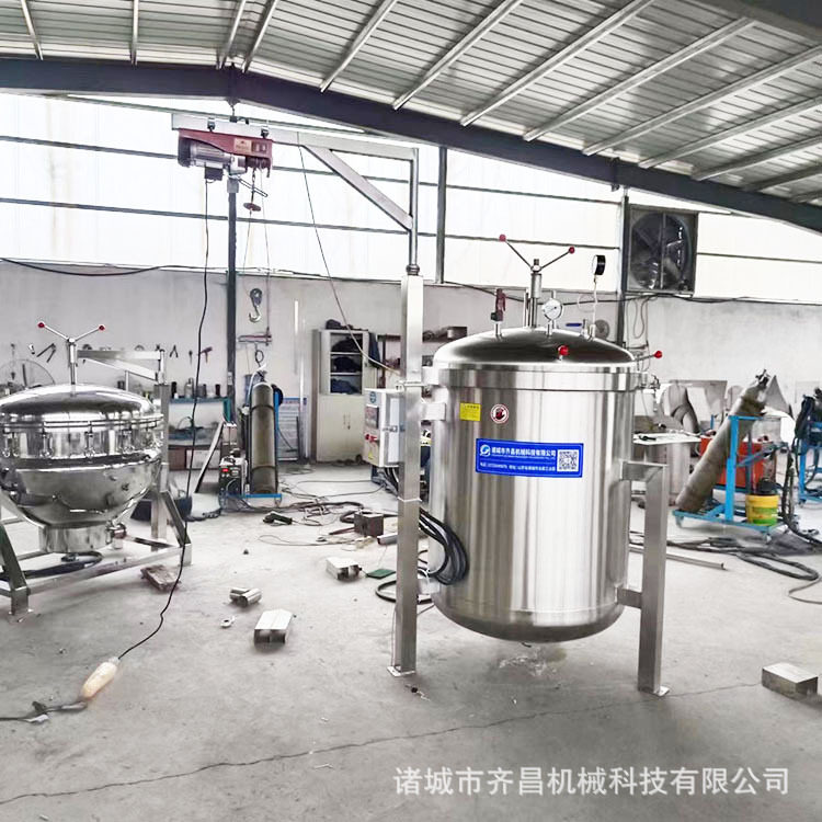 200升蒸汽加热煮豆浆用高压锅 蜜豆糖纳豆机器 全自动大型煮豆锅,清洗/食品/商业设备,汤炉/夹层锅/熬煮锅/漂烫锅,淘宝优惠券,粉丝福利购,淘宝优惠卷