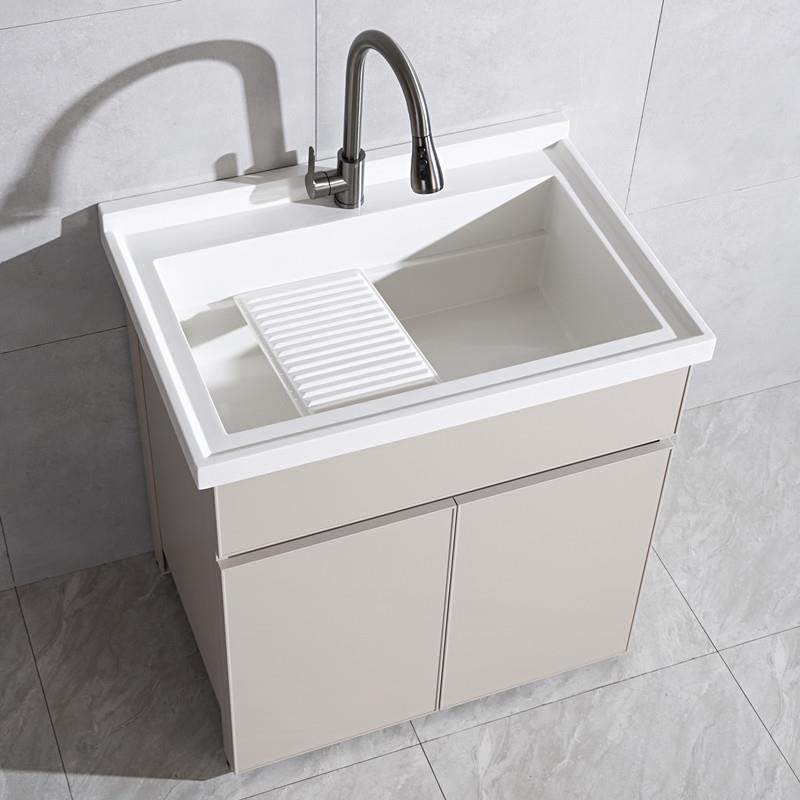 阳台铝合金洗衣柜洗衣盆大水池大深盆洗衣槽单盆活动搓板洗衣池柜,家装主材,洗衣机柜,淘宝优惠券,粉丝福利购,淘宝优惠卷