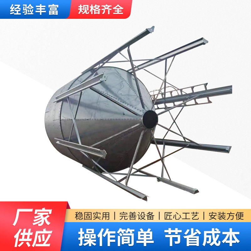 自动化养殖镀锌板料塔 养猪场5吨10吨15吨镀锌料塔饲料仓,基础建材,排水沟槽/盖板,淘宝优惠券,粉丝福利购,淘宝优惠卷