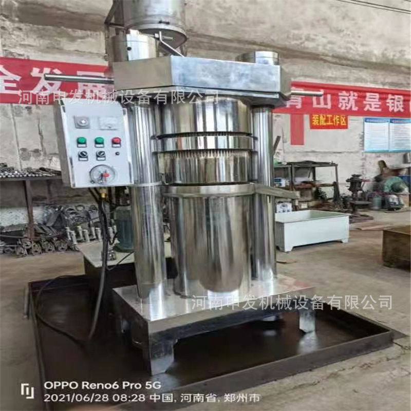 新型液压芝麻香油机 小型液压芝麻榨油机 韩式茶籽压油机