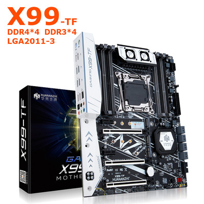 huananzhi X99-TF大板主板支持v3 v4cpu ddr3 ddr4内存