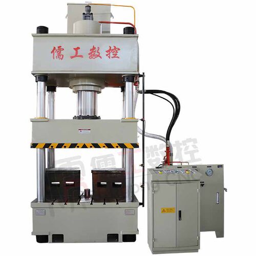 315吨国标液压机儒工定制315T300t拉伸冲裁多功能三梁四柱液压机