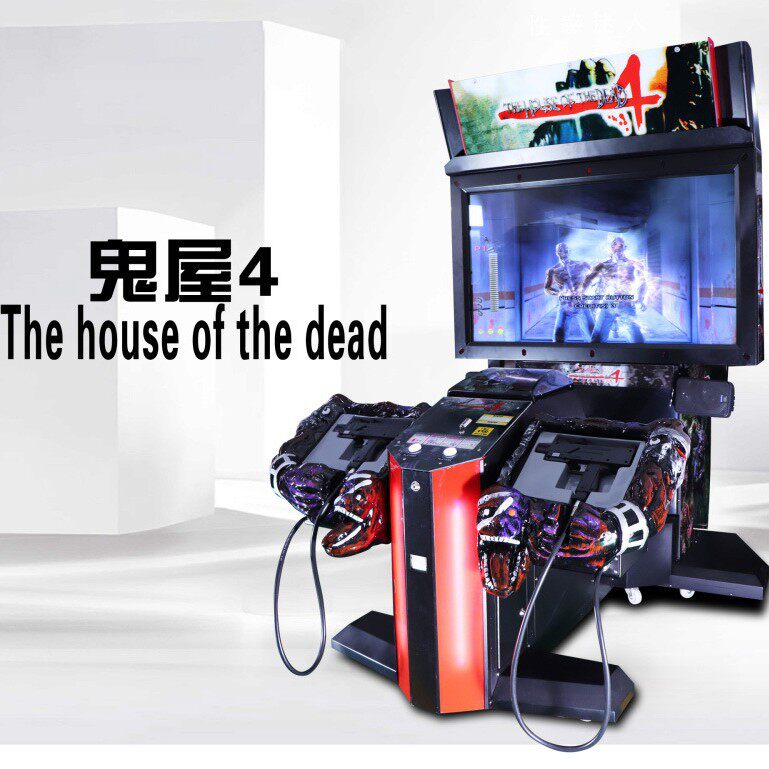 电玩城模拟双人大型成人枪机鬼屋4射击游乐设备游戏厅游戏机厂家