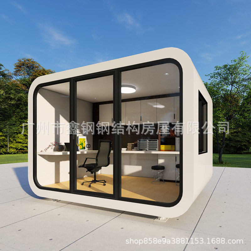 广东迷你苹果仓隔音书房商铺办公室小型跨境苹果舱厂家,商业/办公家具,民宿酒店太空舱/苹果舱,淘宝优惠券,粉丝福利购,淘宝优惠卷