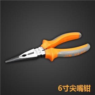 .手钳子小钳子迷你多功能万用电工拉线钢线胶钳钢丝钳五金工具