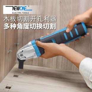 修工具大全木板开孔神器 万用宝电动小型家用木工多功能迷你电锯装