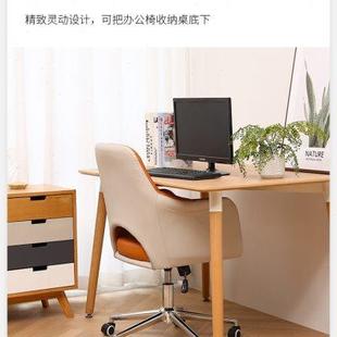 轻奢电脑椅办公椅家用学习舒适靠背凳子升降转椅人体工学书桌椅子