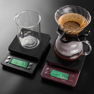 手冲咖啡计时称多功能电子秤厨房烘培高精准0.1g专业吧台食物克称