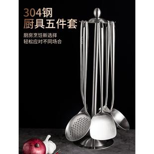 304不锈钢锅铲加长手柄一体成型厨具加厚家用加厚炒菜铲子勺防烫