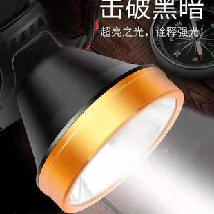 电瓶 夜钓矿灯强光充电LED高亮P90头灯夜钓鱼灯12V恒流头戴分体式