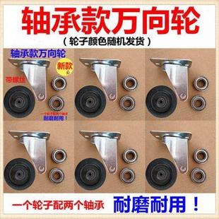 加厚睡盘36寸寸躺轮子工具底 维修汽车修车躺板滑板车板40板汽保款