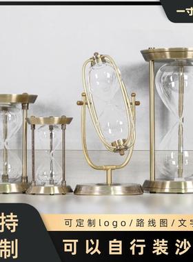 北欧轻奢创意沙漏定制沙漏计时器办公室桌面小摆件客厅家居装饰品