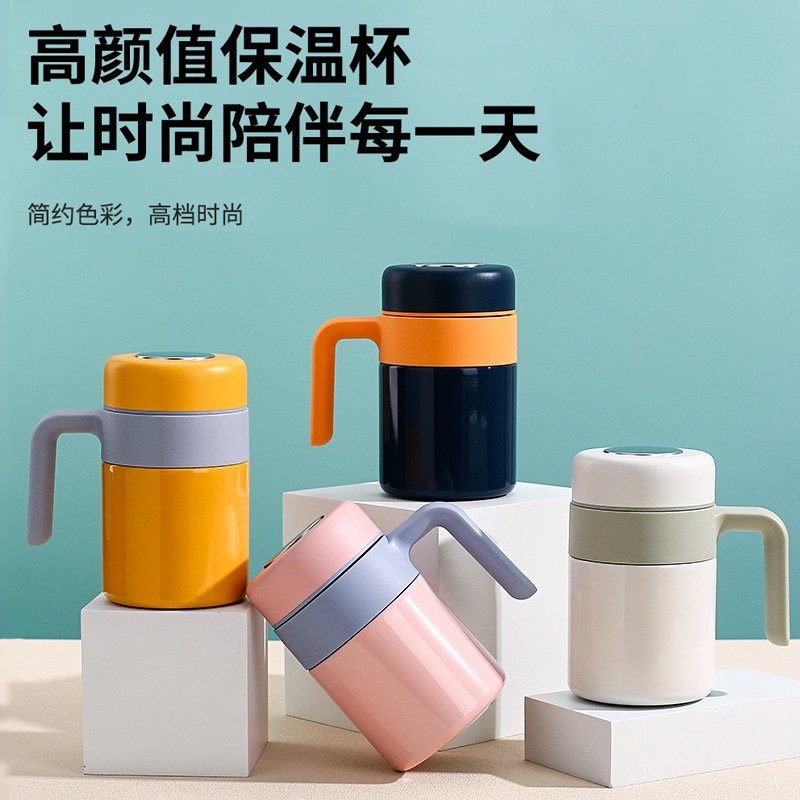 新款高颜值316不锈钢手柄保温杯简约茶水分离泡茶杯办公马克杯