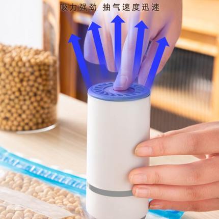迷你电动封口机抽气泵保鲜袋密封压缩袋专用强力抽真空机家用小型