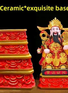 佛像底座财神陶瓷元宝加高座观音菩萨台供奉供佛方形垫高神像托架