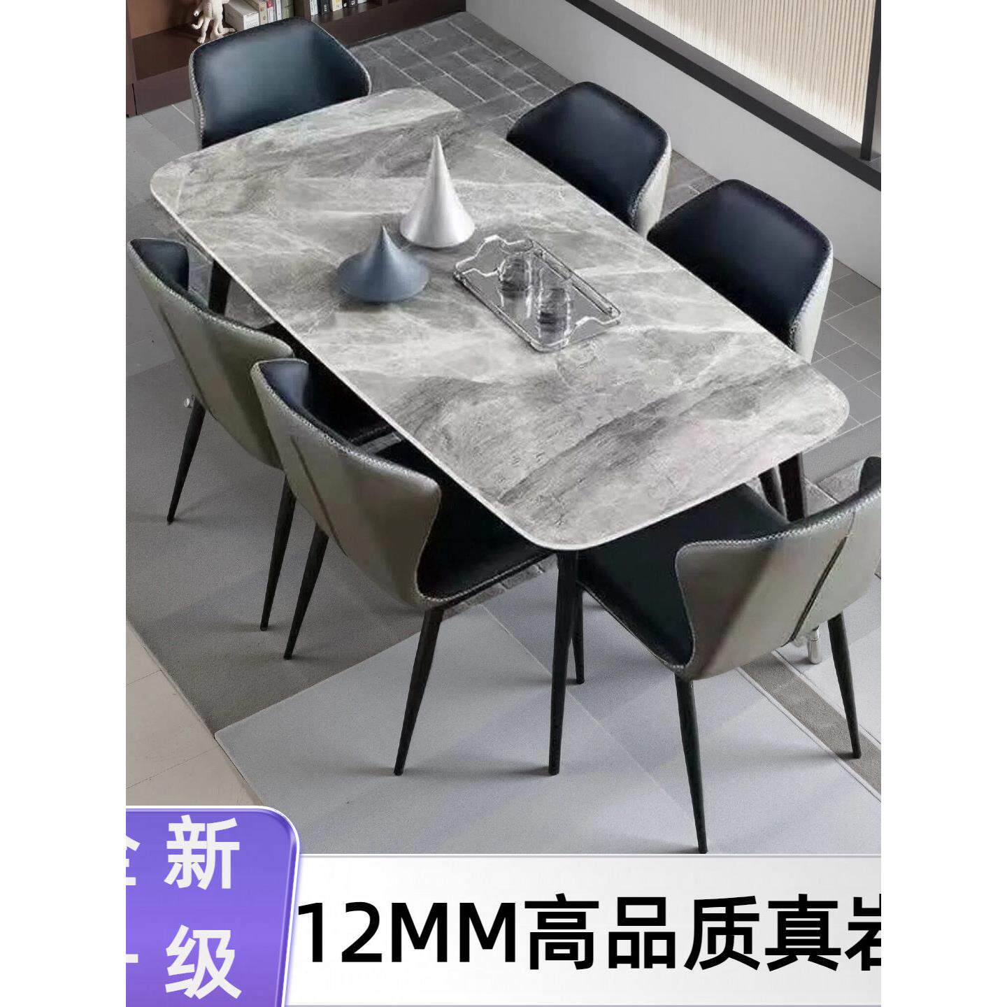 岩板方桌耐高温家用吃饭桌岩板台面方形阳台小圆方桌北欧岩板超厚