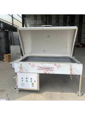 电锅贴机商用全自动蒸烤All地锅馍专用机铁锅馒头